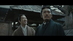 風起ep5